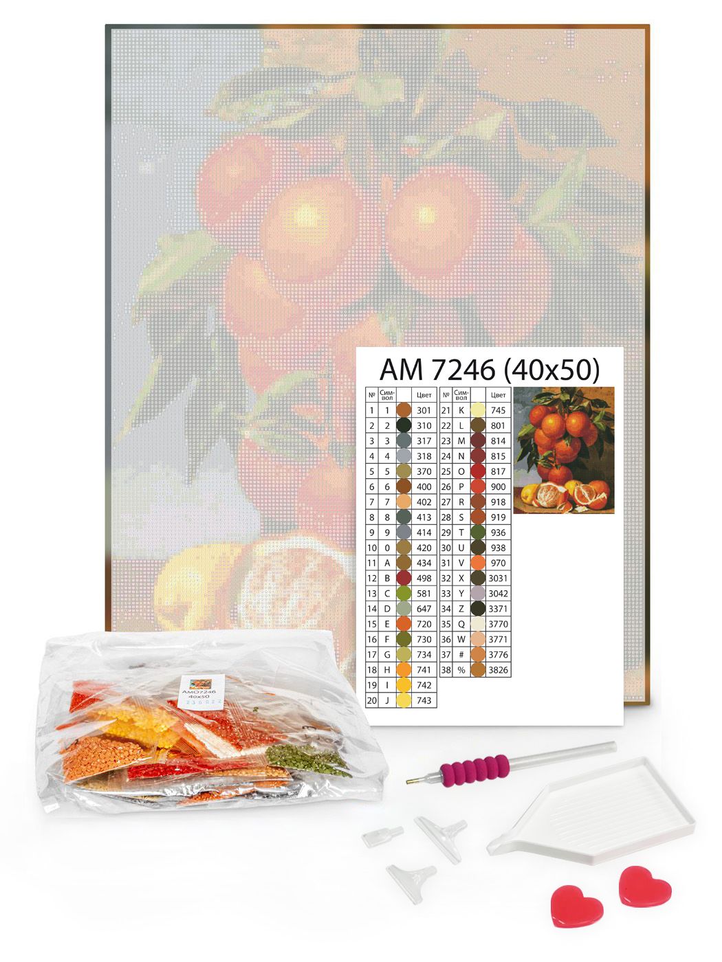 Diamond Painting – Heilige Maria – 40x50